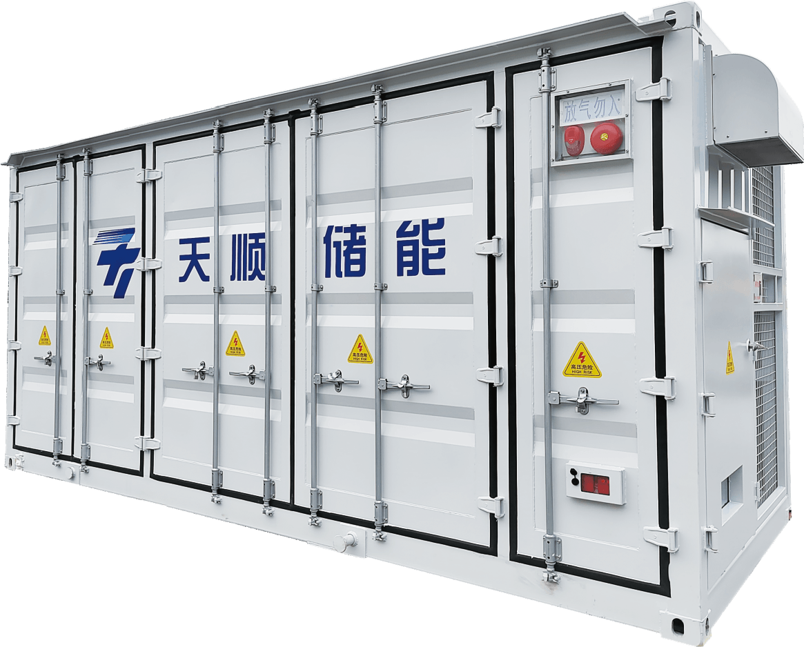 尊龙集团 (中国区)官方网站